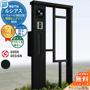 ダイキン（DAIKIN） 業務用エアコン 3馬力 SZRA80BYV-E 壁掛形 冷暖房