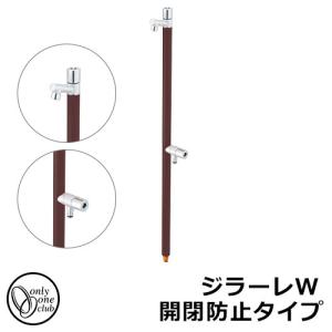 Panasonic（パナソニック） 分岐水栓 CB-SXH7 INAX水栓金具用の一部