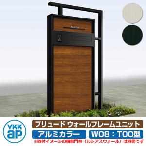 TOTO TK304A TOTO 浄水器専用自在水栓（カートリッジ内蔵型） : アクア