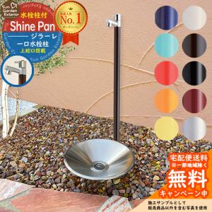 水栓柱 竹村製作所 アクアマールW・ブラックブロンズ 2口 蛇口一体型 +