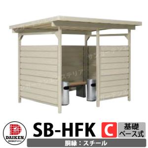 リンナイ（Rinnai） Rinnai RUS-V51XTBK-WH-LP ホワイト ガス瞬間湯沸