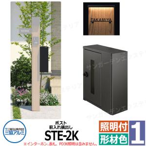 旭電業【STF-15MDS-S】中間ダクト用ファン STF-15MDS型 3室用 旭電業【STF-15MDS-S】中間ダクト用ファン STF-15MDS型 3室用 ABS樹脂