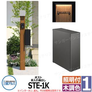 Panasonic（パナソニック） [法人限定][即納在庫有り] NNCF21215J LE9