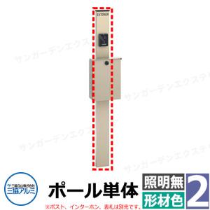 長府製作所 うす型給排気筒 FF-70-082 壁掛よこ標準 長府製作所 うす型給排気筒 FF-70-082/FF-70-082K 壁掛よこ標準 接続