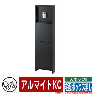 TOTO 【REKB12A12】 《KJK》 パブリック用電気温水器 ωγ0 : KJK - 通販