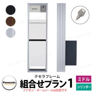 ヤヨイ化学 壁紙用 チェック下敷テープ 巾35mm×長150m 1巻 350-136
