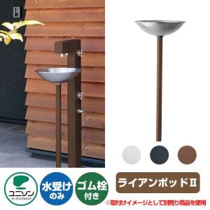 LIXIL（リクシル） ホテル向け シャワートイレUシリーズ 防湿温水洗浄