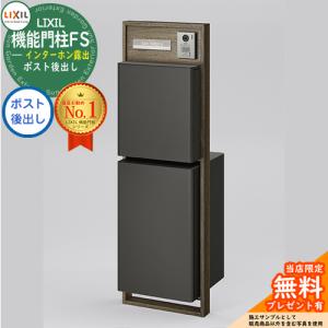 三ツ星貿易 小型冷蔵庫 ML-40SG ペルチェ方式 客室用冷蔵庫 (ブラック