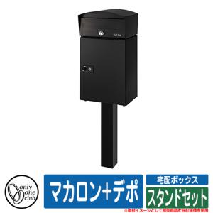 パロマ（Paloma） 給湯器 FH-EZ2426SAWL 都市ガス リモコン付き 配管