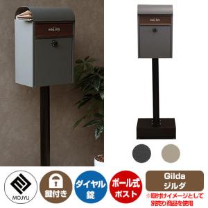 Panasonic（パナソニック） パケモVL CTCR2710LTB 前入れ後ろ出し左
