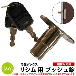 三菱（MITSUBISHI） EFG-25KDSB2 プール 浴室 用 羽根径25cm 業務用有