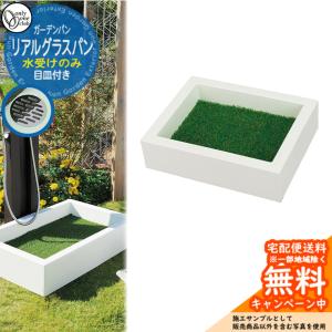 水生活製作所 リードフック付 水栓柱 ペット 庭 犬 ドックポール一体