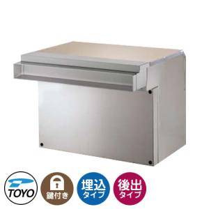 レスキューキットBOX型 【脱出用工具】 : 命一番堂 - 通販 - Yahoo