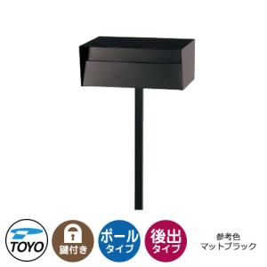 玄関ドア部品 追加キー カザスプラス用キーホルダー型タグキー(牛革製