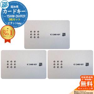 マキタ 刈払アタッチメント EM402MP 部品番号:A-53089 マキタ 刈払アタッチメント EM402MP 部品番号:A-53089