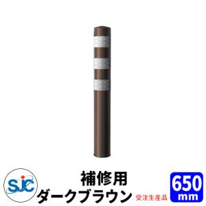 アカギ ニチアス ソフトシール 909606 厚み3.0mm 幅6mm 長さ15M