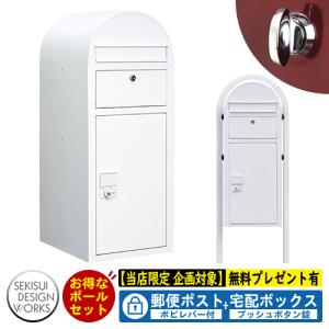 ハッピージャパン OHC-13G ネギー NEGEE ネギ切機 : 厨房センター
