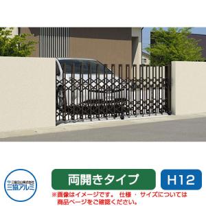 セレビュー カーゲート 伸縮門扉 セレビューMP型 ペットガード セレビュー カーゲート 伸縮門扉 セレビューMP型 ペットガード