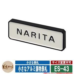 アイホン（aiphone） NLR-CA-OPA Vi-nurse オプション入力コード Σ[SZ