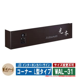 ユニオン（UNION） レバーハンドル UL2902-002 アルミ ユニフロスト