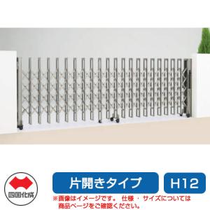 ノーリツ（NORITZ） GTH-1644AWX-FF-1-KR BL : 住設エース - 通販