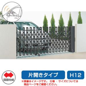 ≪LIXIL BF-WZ246TKX-PU/SAB≫シャワーバス水栓 爆買 : 住器プラザ