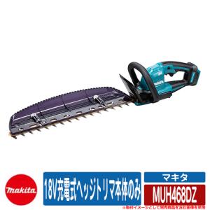マキタ バリカン 生垣バリカン MUH3502 刈り込み幅：350mm 特殊