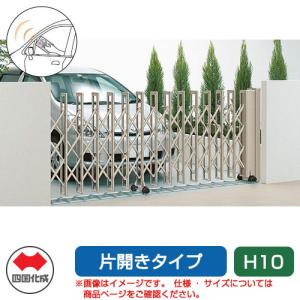 TOTO [TLDS2103JA] 床排水金具 32mm Sトラップ : リフォームのピース