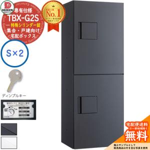 三菱電機（MITSUBISHI ELECTRIC） エアー搬送ファン AH-1509SA2 高所