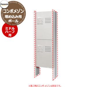 TOTO ホテル向ウォシュレットHX1 TCF5013#NW1【大形、普通