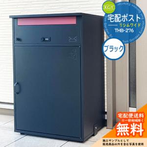 ノーリツ（NORITZ） 屋内壁掛形ガス給湯器 16号 強制排気形