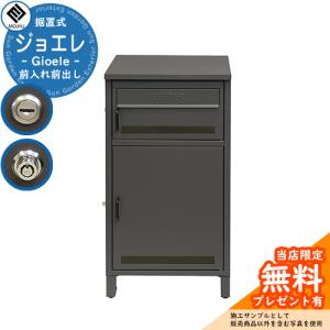タニコー ガス赤外線グリラー(下火式) 型式：TMS-TIG-4 送料無料
