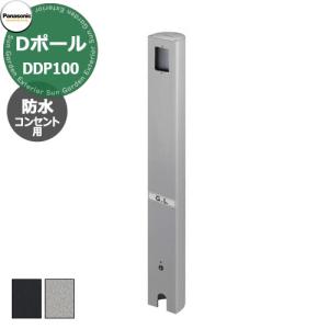 ホシザキ（HOSHIZAKI） （新品）ホシザキ 冷蔵ショーケース 149L 幅