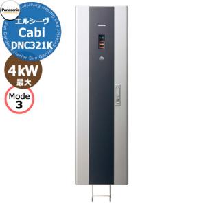 パナソニック エルシーヴ キャビ ケーブル収納タイプ 200V 壁付け EV