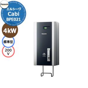 パナソニック エルシーヴ キャビ ケーブル収納タイプ 200V 壁付け EV