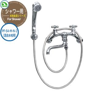 送料無料】LED表示機 NS-RM2117W TOWA 両面表示 スタンド付き リモコン