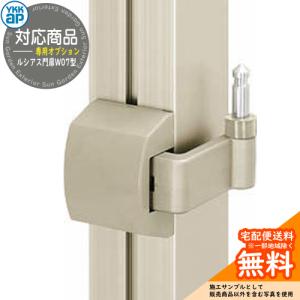 Panasonic（パナソニック） LED非常用照明器具 埋込φ100 低天井小空間