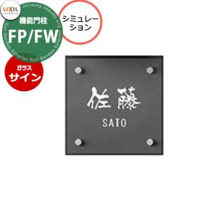 三菱電機（MITSUBISHI ELECTRIC） 【BF-28T5】 片吸込形シロッコファン