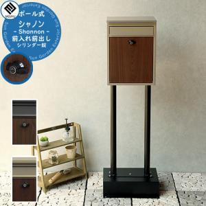 大竹製作所 オータケ 石抜機 単相100V/100W S500 ホッパ容量30kg
