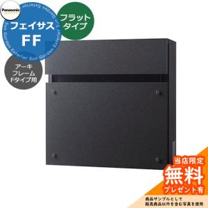 CORONA（コロナ） UPK-11 石油ストーブ用 床暖カセット(パックチューブ