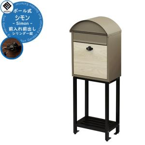 ノーリツ（NORITZ） [RC-J101マルチセット]≪品コード：0708183