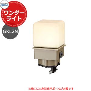 三菱（MITSUBISHI） GK-2509S3 エアーカーテン 業務用タイプ 単相100V