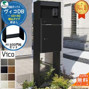 ダイキン 小型全熱交換器ユニット ベンティエール VETH70BFS 換気扇