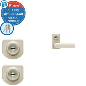 鉄 金ボルトセット（上棟式用） 16X50 鉄 本金めっき 【1本入