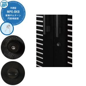 能美防災 FDKJ235-C (FDKJ216-C 後継品) 自験機能付、連動型、蓄積式