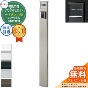 ノーリツ（NORITZ） 【GBSQ-620D】ノーリツ 6.5号 ガスバランス形ふろ