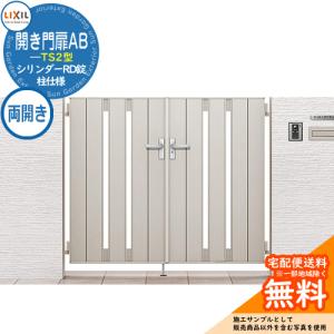 Panasonic（パナソニック） 【在庫有/新品】Panasonic パナソニック