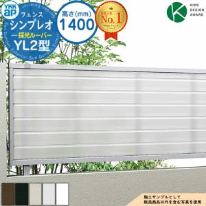フローリング用接着剤 永大ネダ用ボンド ES-NU 無溶剤ウレタン系