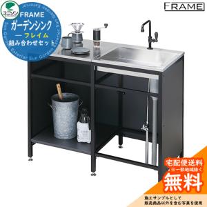 タンク 給油タンク 室内用ホームタンク 90型 DK90ST 角型 ダイケン