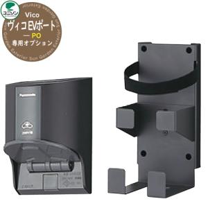 INAX/LIXIL【UFD-111A】100V 換気乾燥暖房機 5/5 INAX（イナックス） LIXIL・INAX 部品・パーツ 【UFD-111A】 常時